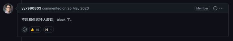 Lxw Bfw Yyx Github - Download Creative Nature Pattern | Desktop